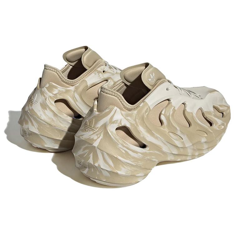 Adidas AdiFOM Q Savannah Unisex Sneaker Creme Alumina Lila GW2217