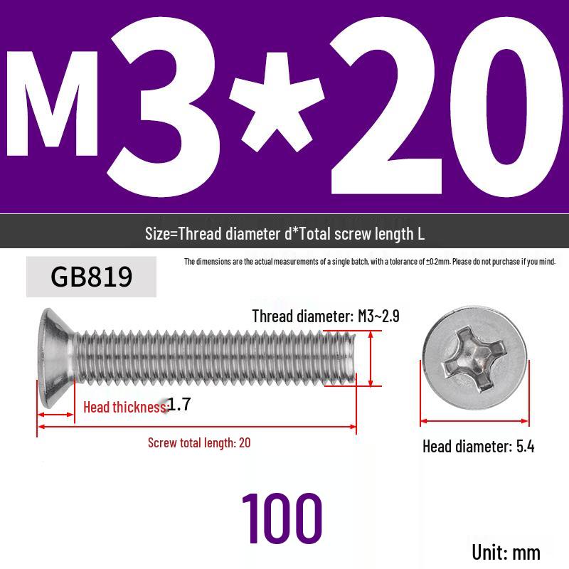 304 Stainless Steel Phillips Flat Head Countersunk Machine Screw (Sizes: M2, M3, M4, M5, M6, M8, M10)
