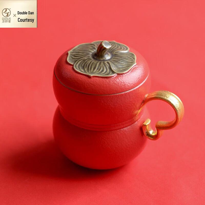 Edenus High-End Ceramic Gift Mug with Lid