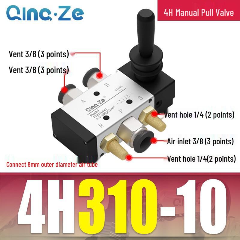 Cylinder Pneumatic Control Switch 4H210-08: Two-Position, Five-Way Reversing Valve with Manual Hand Pull, 4H310-10