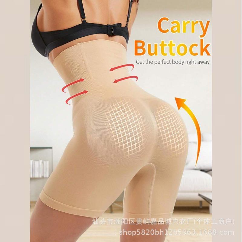 High-waisted Tummy-controlling Underwear for Women  Postpartum Anti-exposure Safety Pants