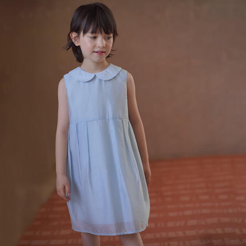 Hacikis Girls  Sequin Princess Midi Dress 160