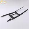 18 ES8 Large Gear Shift Decorative Frame & Center Console Cup Holder Cover - Car Accessories