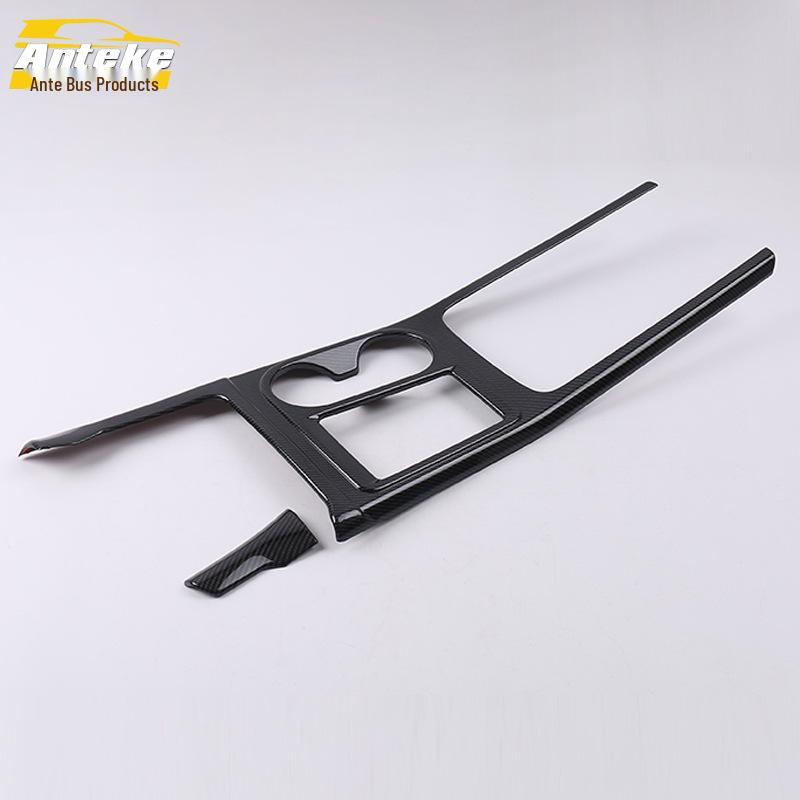 18 ES8 Large Gear Shift Decorative Frame & Center Console Cup Holder Cover - Car Accessories