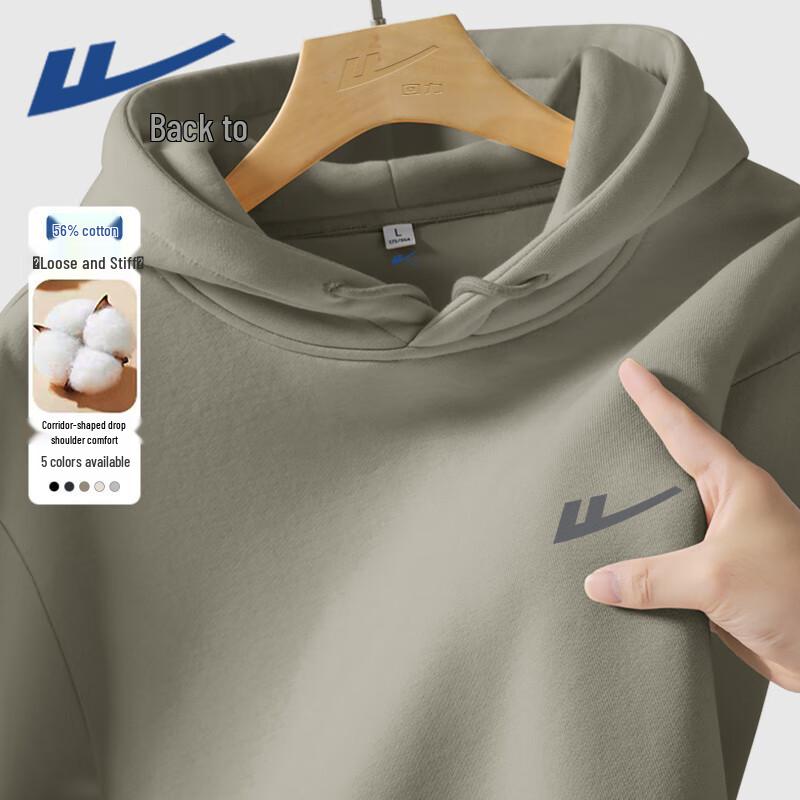 Warrior Men s Trendy Hooded Pullover Sweatshirt XL