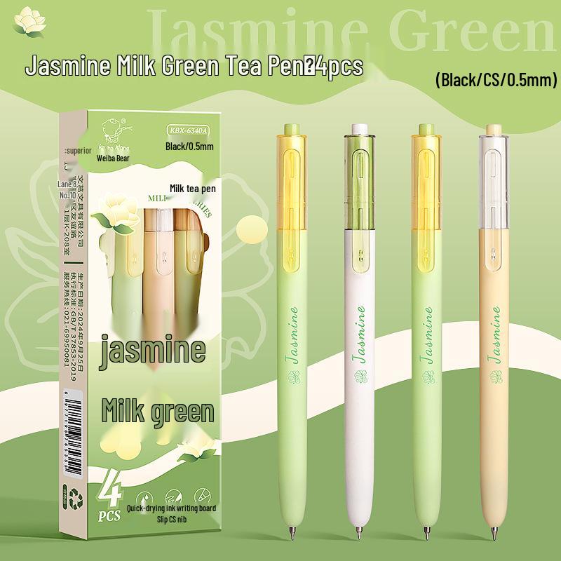 

Быстросохнущая нейтральная ручка Kaba Bear для студентов – несколько тем и дизайн для снятия стресса 0.5mm