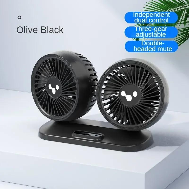 

Double Head Car Cooling Fan 360° Adjustable Independent Switch USB Electric Fan Low Noise Car Cooler for Home Desk Office Car чёрный
