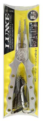 Gamakatsu Luxe Aluminum Pliers, 175mm, Metal Grip, LE-2478