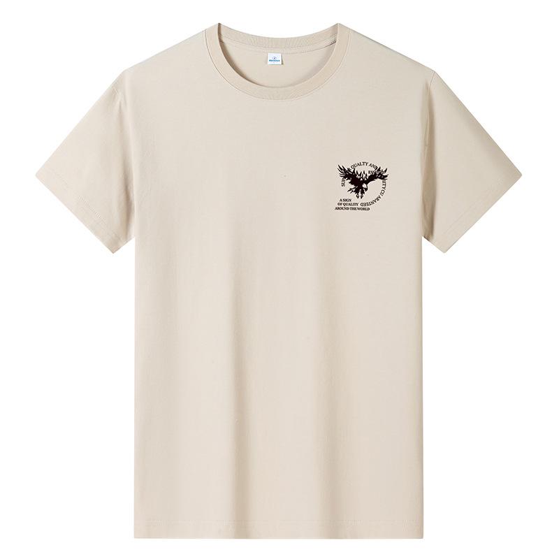 Large Size Pure Cotton Men T-shirt Short-sleeved Boys Tee KTB