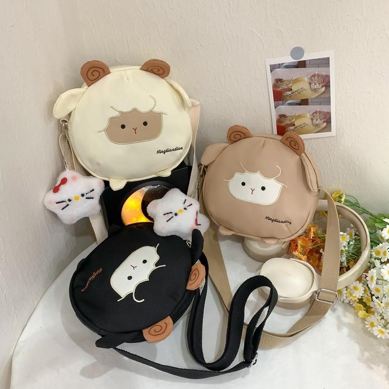 Adorable Japanese Style Kid's Shoulder Bag Cute Cartoon Lamb Design For All Ages
