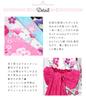 Arisana Baby Yukata and Goldfish 80cm Girl's (3-Piece Set) - Top, Dress, Obi, White,