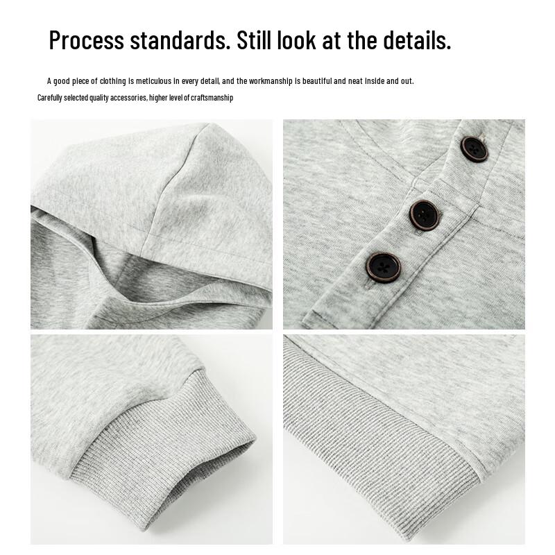 MEDE Men's Half-High Collar Button Hooded Sweatshirt