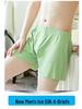 WJ/Net Men's Low-Waist Summer Boxer Briefs - Ice Silk Mesh, Breathable, Pure Cotton Crotch