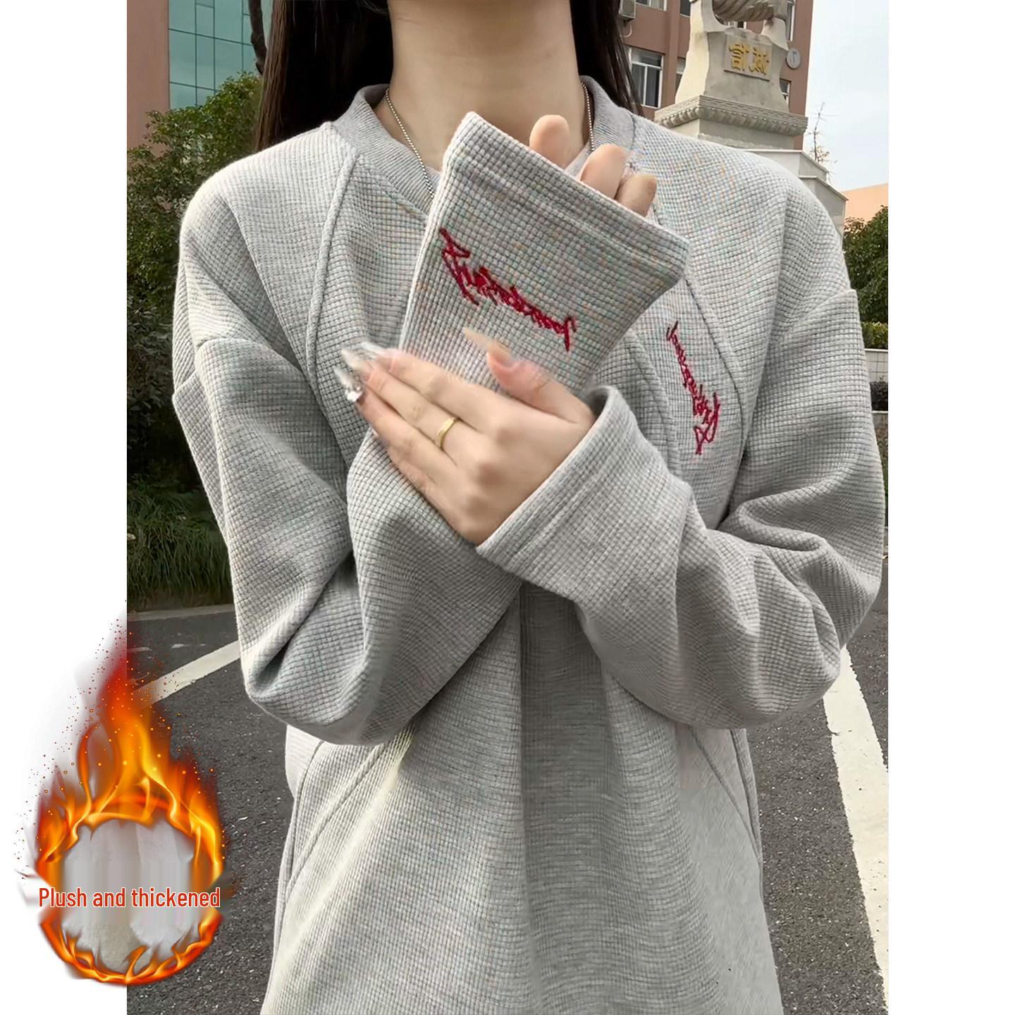 Unisex White & Gray Embroidered Patchwork Hoodie: Autumn/Winter, Plus Velvet, Regular Shoulder, Long Sleeve, Thickened Base Layer. Extra Extra Large (XXL) светло-серый