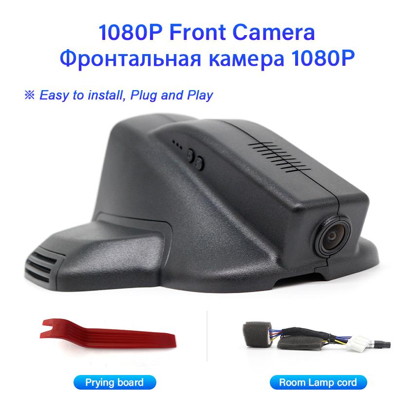 

Новый! Подключи и работай Автомобильный видеорегистратор Видеорегистратор Камера для JEEP Compass 200T 2017 2018 2019 2020 2021 2025 Скрытая камера видеорегистратора None