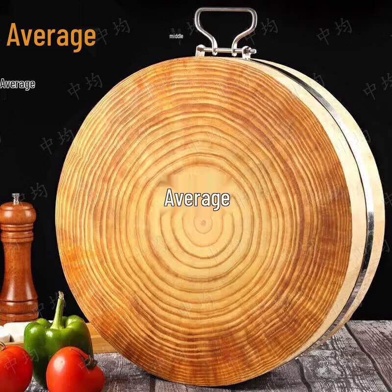 Zhongjun Solid Wood Log Chopping Block