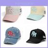 Denim Casual Baseball Cap With Embroidered Letters For Men Women Summer Sunshade Breathable