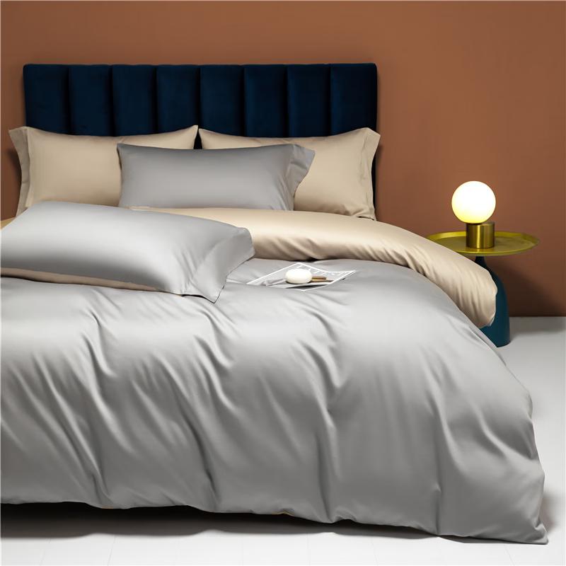 Lilang 4-Piece Bedding Set