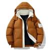 Men's Sports and Leisure Trendy Brand Hooded Cotton-padded Clothes, Winter Velvet Thickened Warm Down Cotton Bread Clothes