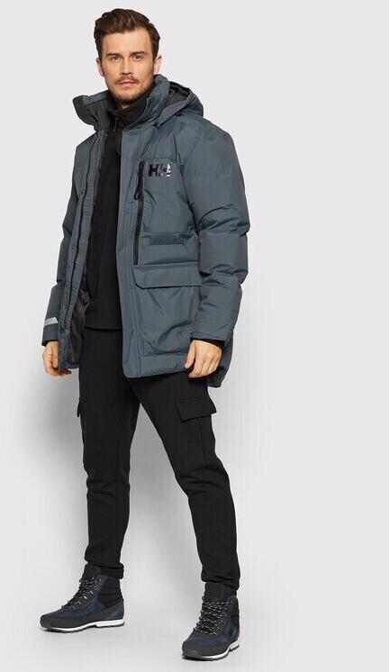 Зимняя куртка Helly Hansen Tromsoe Jacket (53074) beluga (53074) storm