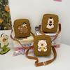 Adorable Cartoon Canvas Shoulder Bag For Kids Perfect For Everyday Use And Storage