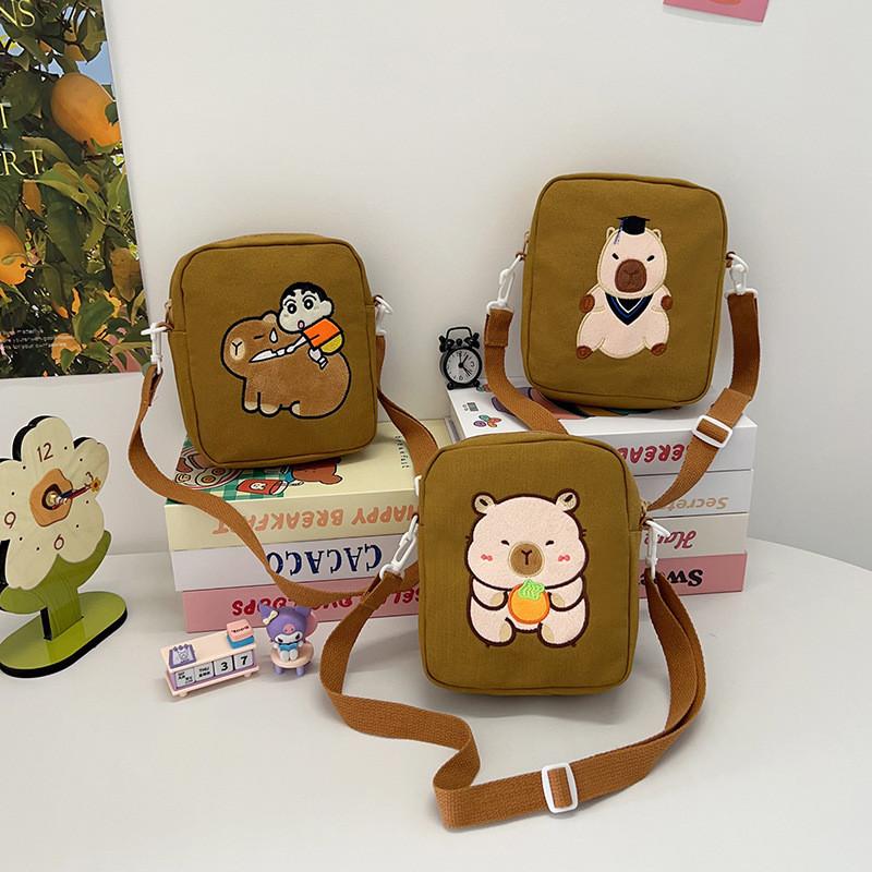 Adorable Cartoon Canvas Shoulder Bag For Kids Perfect For Everyday Use And Storage