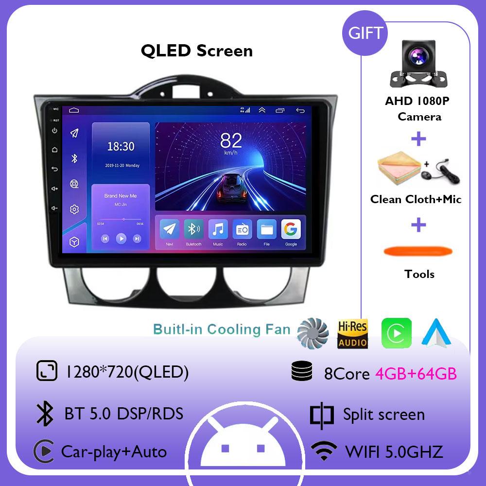 Android 14 Carplay Auto Autoradio Für Mazda RX-8 RX 8 RX8 SE 2003-2011 Multimedia Navigation GPS Video Player DSP Stereo WIFI+4G