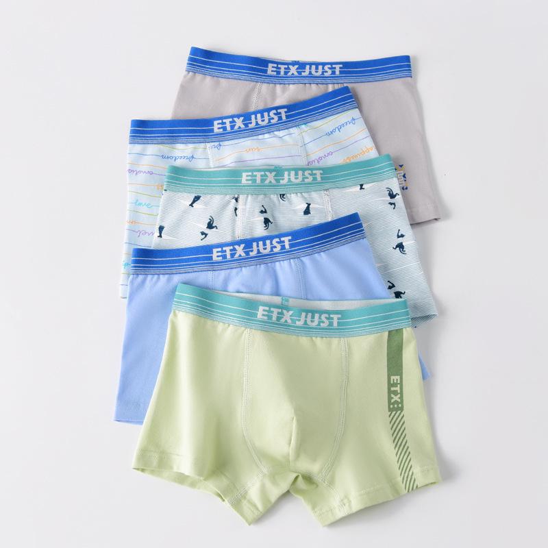 Boys' Cotton Boxer Briefs, Class A Medium & Large, Teen & Student Underwear, Four-Cornered Design, GB115 116