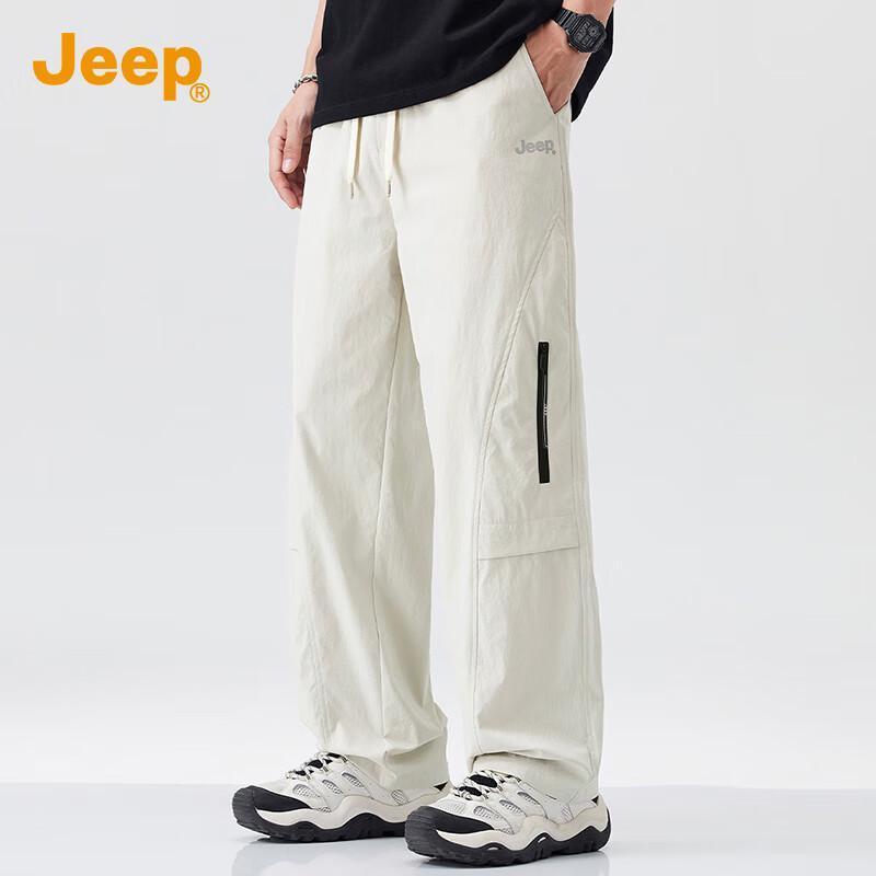 

JEEP Men s Loose Straight Leg Workwear Casual Pants 2XL