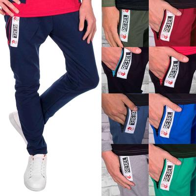 Children's Boys' Leisure Trousers