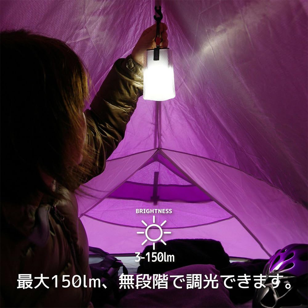 HEXAR UL1.5 Rechargeable LED Lantern, Lightweight 48g, Compact, IP66, Stepless Dimming, UL Camping, Solo Camping, Emergency Preparedness, Warm White