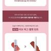 UNLEASHIA Luv Hug Velvet Tint - 6 Colors