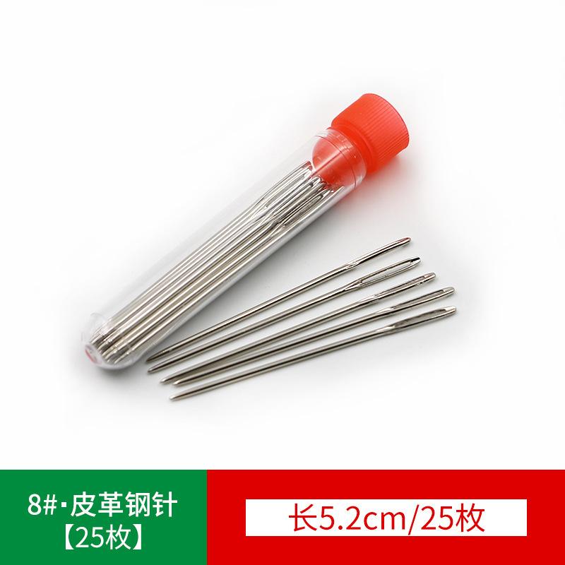 Needle Quilt Needle Large Hole Needle Cross Stitch Needle Sewing Needle Handmade Gold Tail Hand Sewing Needle No Penetration Sewing Box Needle Box