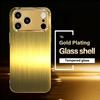 Exquisite Luxurious High-end Phone Case Electroplated Glass PhoneCase for iPhone 17 16 15 14 13 12 11pm Pro Plus Dropresistant