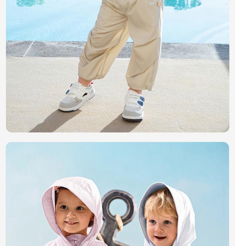 David Bella Ice Sensation Children's Sunscreen Clothes Summer Children's Lightweight Jacket Men's and Women's Sunscreen Clothes