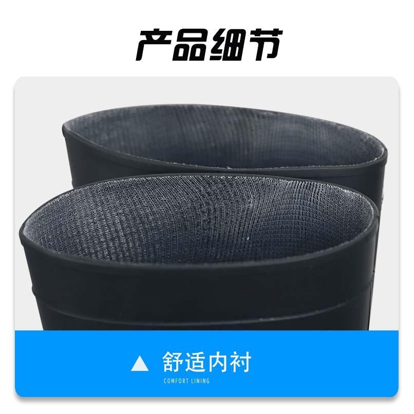 Water Shoes Anti-smashing and Stab-proof Matte Black Wear-resistant Four-season Industrial Use Tall Tube Anti-skid