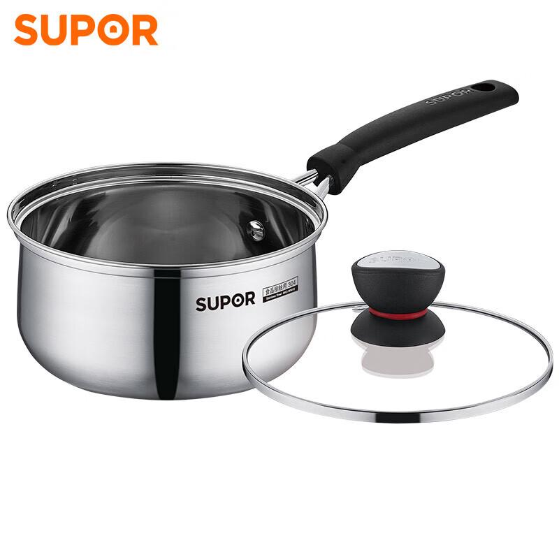 SUPOR 16cm 304 Stainless Steel Multipurpose Pot