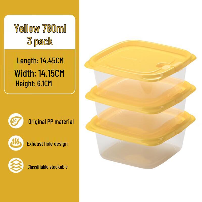 Chahua Begge Refrigerator Storage Boxes