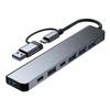 USB Hub and Connection (Seiryuger) Type-C 7-in-1 Adapter, Type-C Conversion, Expansion, (7-in-1)
