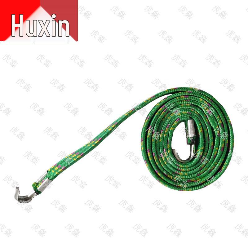 Outdoor Tactical Agility Training Net