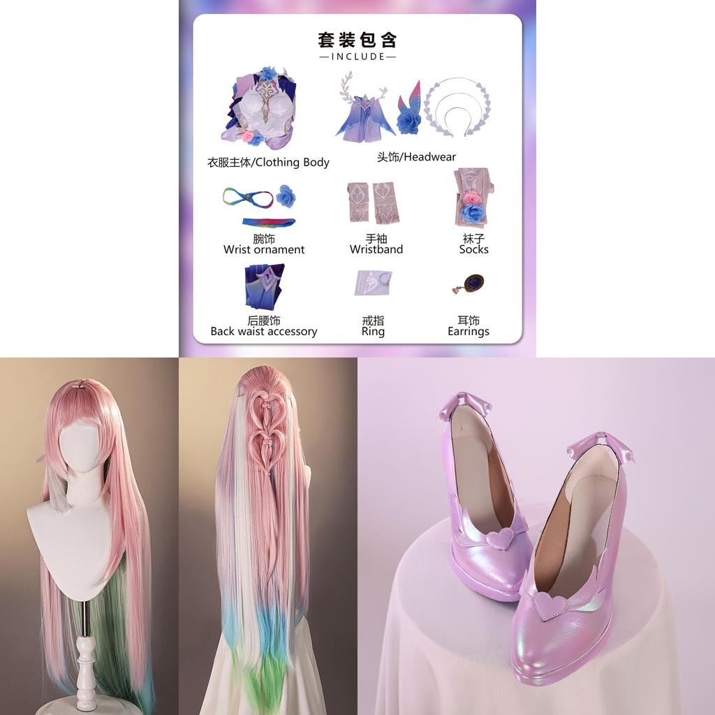 Honkai Star Rail Cyrene Cosplay Costume For Game Anime Role Play