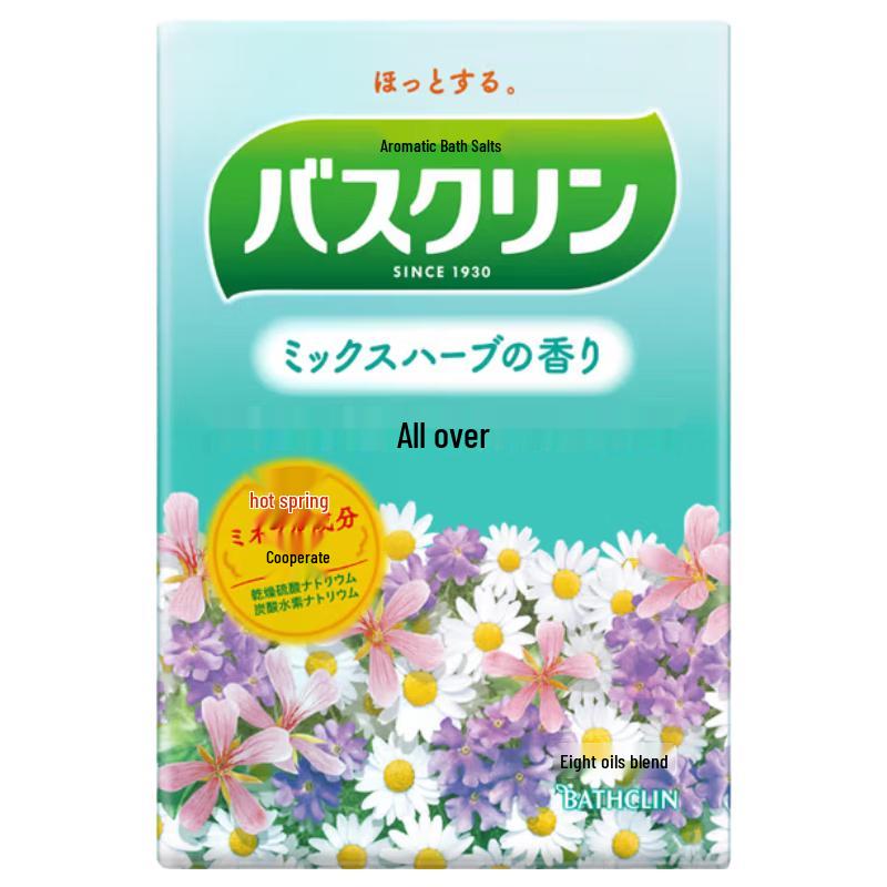 

Bathclin Warm Aromatic Foot Bath Salts