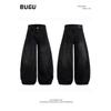 Vintage Washed Deconstructed Cropped Flared Jeans Men Women Relaxed Fit Straight Leg Wide Dragging Pants