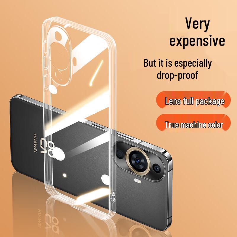 Transparent Shockproof Soft Case for Huawei Nova 11 / Nova 12 Vitality Edition Huawei Nova 11 / Nova 12 Vitality Edition