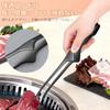 ziyue Stainless Steel Yakiniku Tongs, Freestanding, Camping, BBQ, Non-Slip Chopsticks, Serving Pasta, Yakiniku Tongs (Set of 3 - Black)
