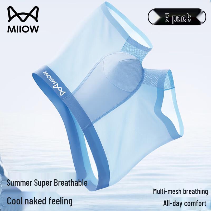 Mao Ren Men's Ice Silk Briefs with Enlarged Mesh Gourd Crotch