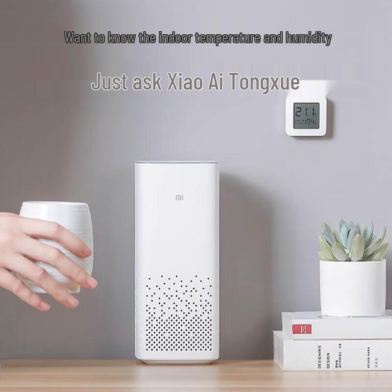 Xiaomi Mijia Smart Temperature and Humidity Monitor 2