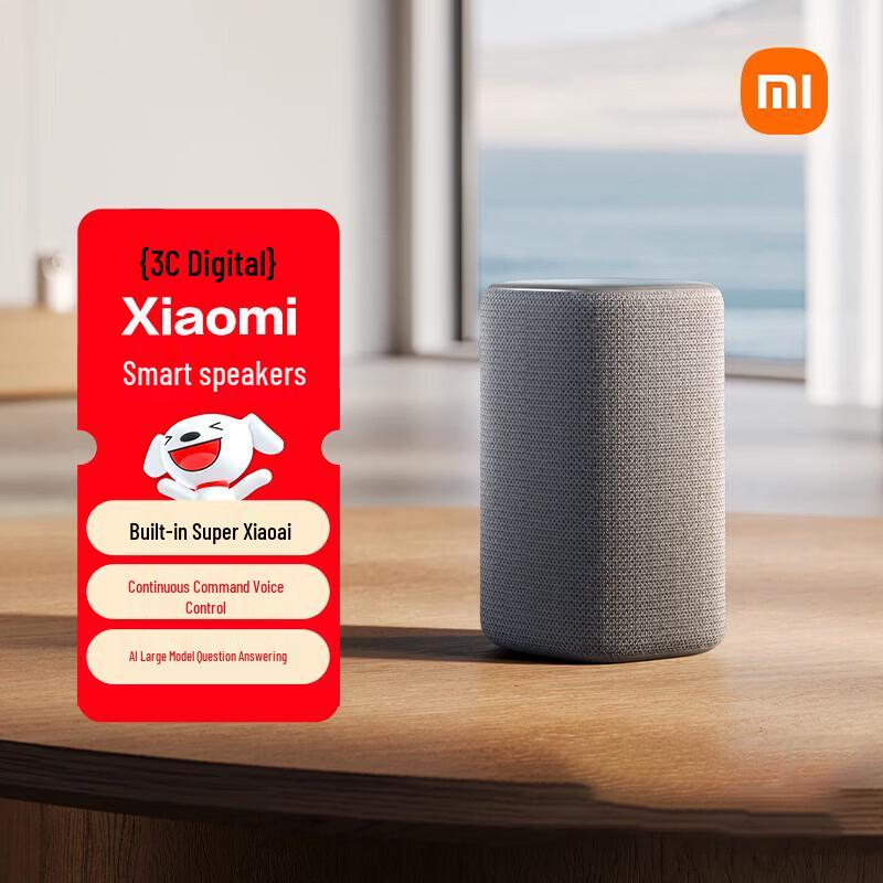 

Розумна колонка Xiaomi AI з китайською вилкою (адаптер в комплекті)
