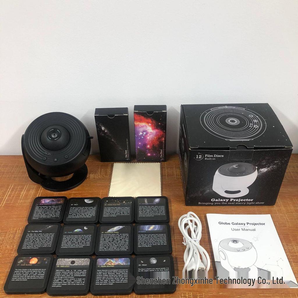 Starry Sky Galaxy Projector with 13 HD Film Sheets for Bedroom Ambiance