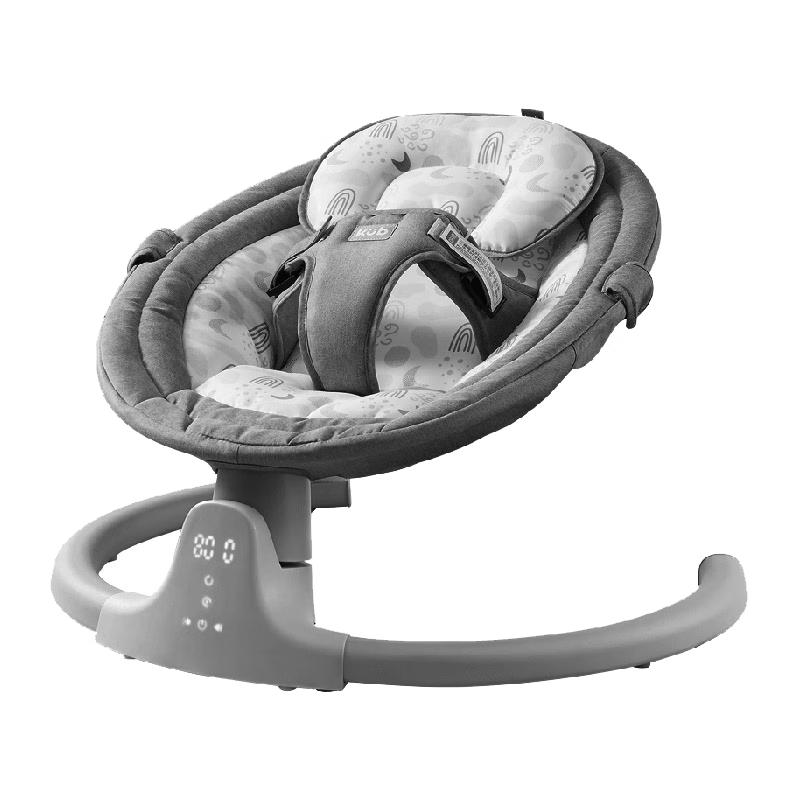KUB Electric Baby Rocker & Soothing Bassinet